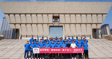 愛瑜銷售晉之旅，凝心聚力創(chuàng)佳績(jī)！