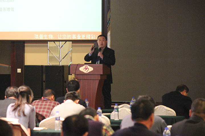 東北三省第二屆豬傳染病檢測(cè)、免疫及凈化技術(shù)交流會(huì)